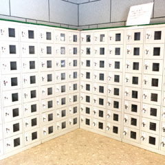 シューズロッカー