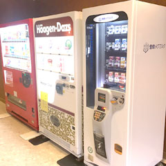 自販機コーナー