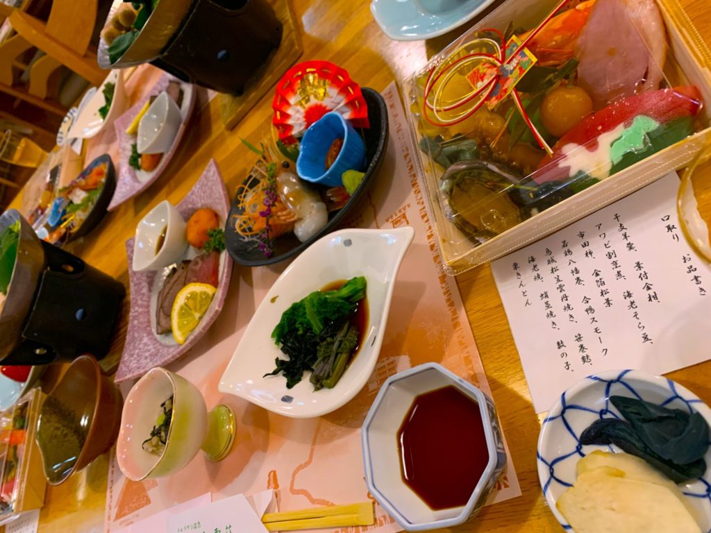 【12月31日～1月3日】正月特別メニュー